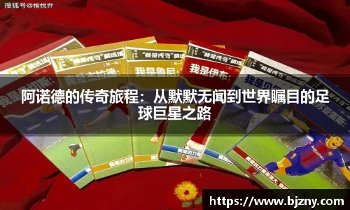 lehu乐虎国际平台