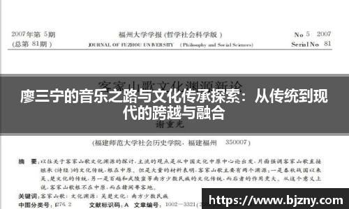 lehu乐虎国际官网