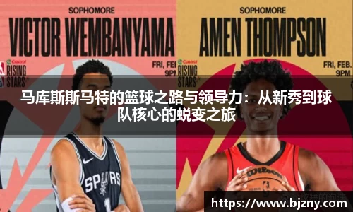 lehu乐虎国际官方网站