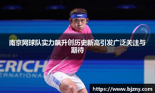 lehu乐虎国际官网