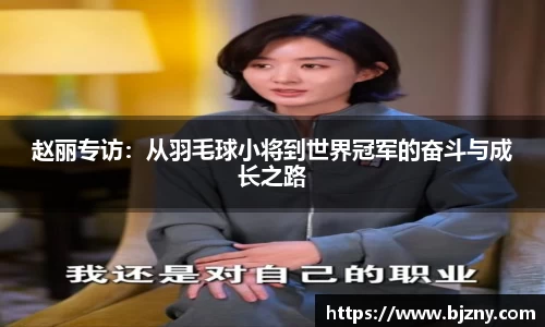 lehu乐虎国际官方网站