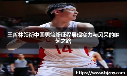 lehu乐虎国际官网