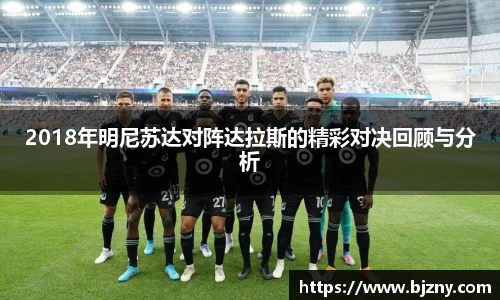 lehu乐虎国际平台