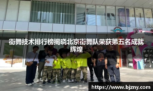 lehu乐虎国际官方网站